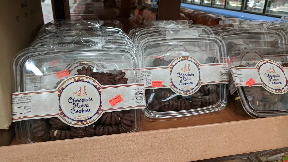 Maddy's Bakery – bakery in Chells, Stevenage